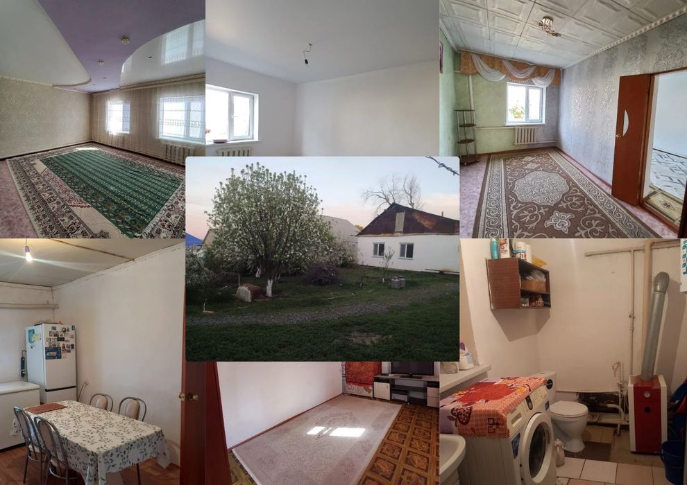 Жер үй сатылады Алғадан