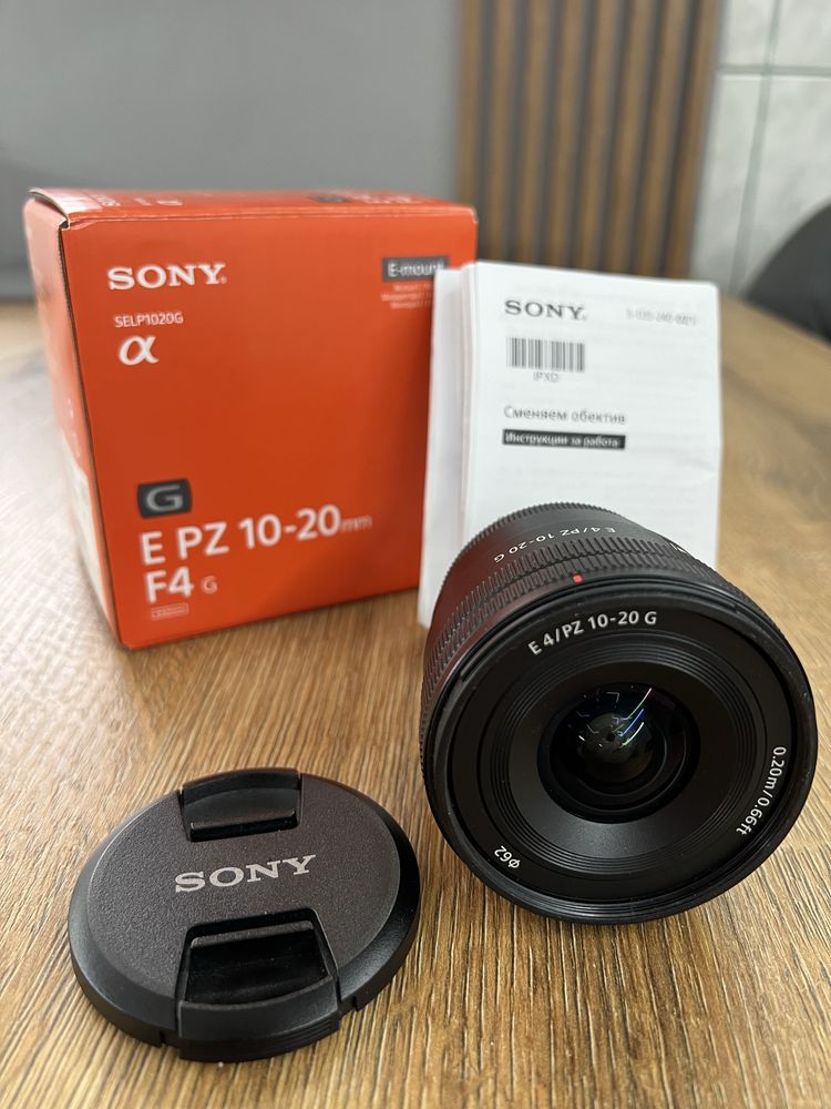 Sony 10-20 mm F4 Obiective APS-C
