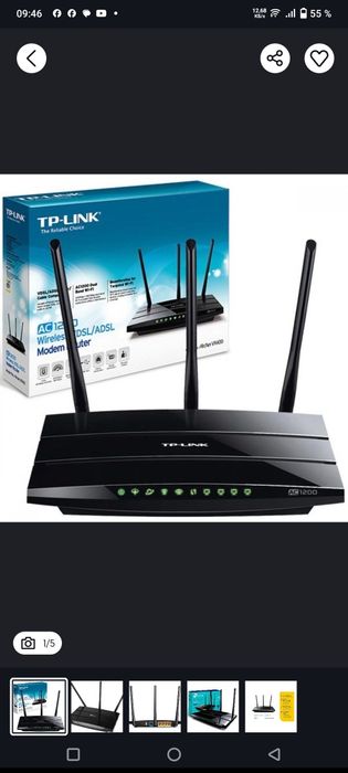 Продам интерне модем