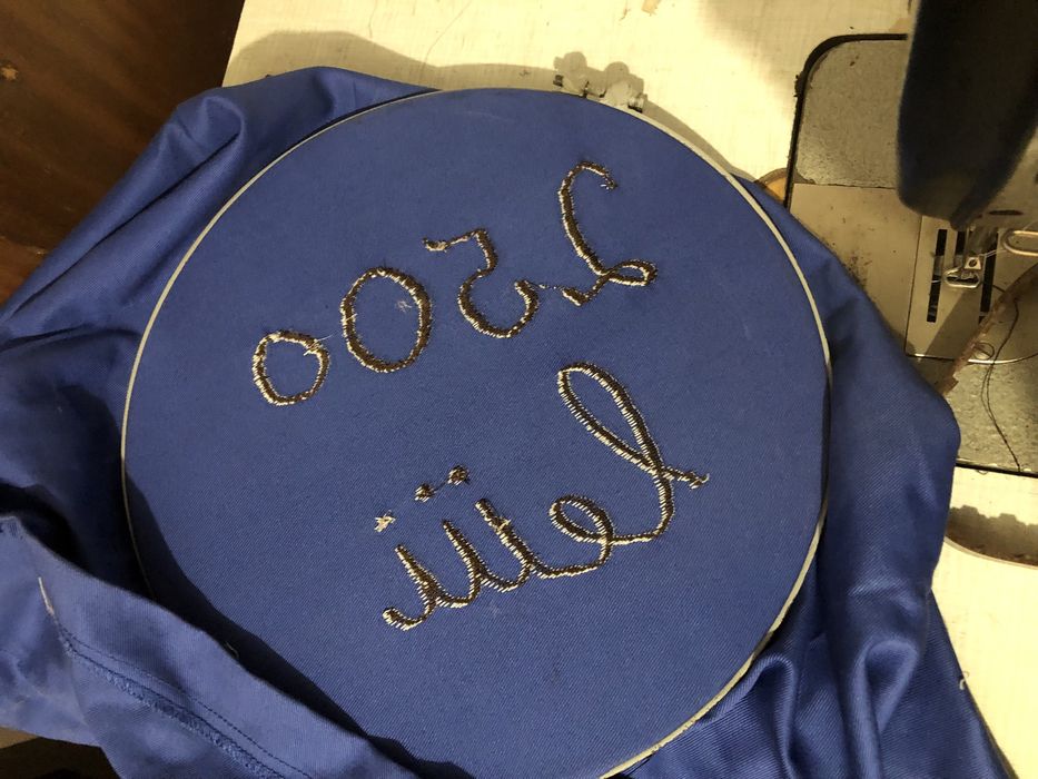 Masina de brodat, cusut ,minerva singer durkopp pfaff