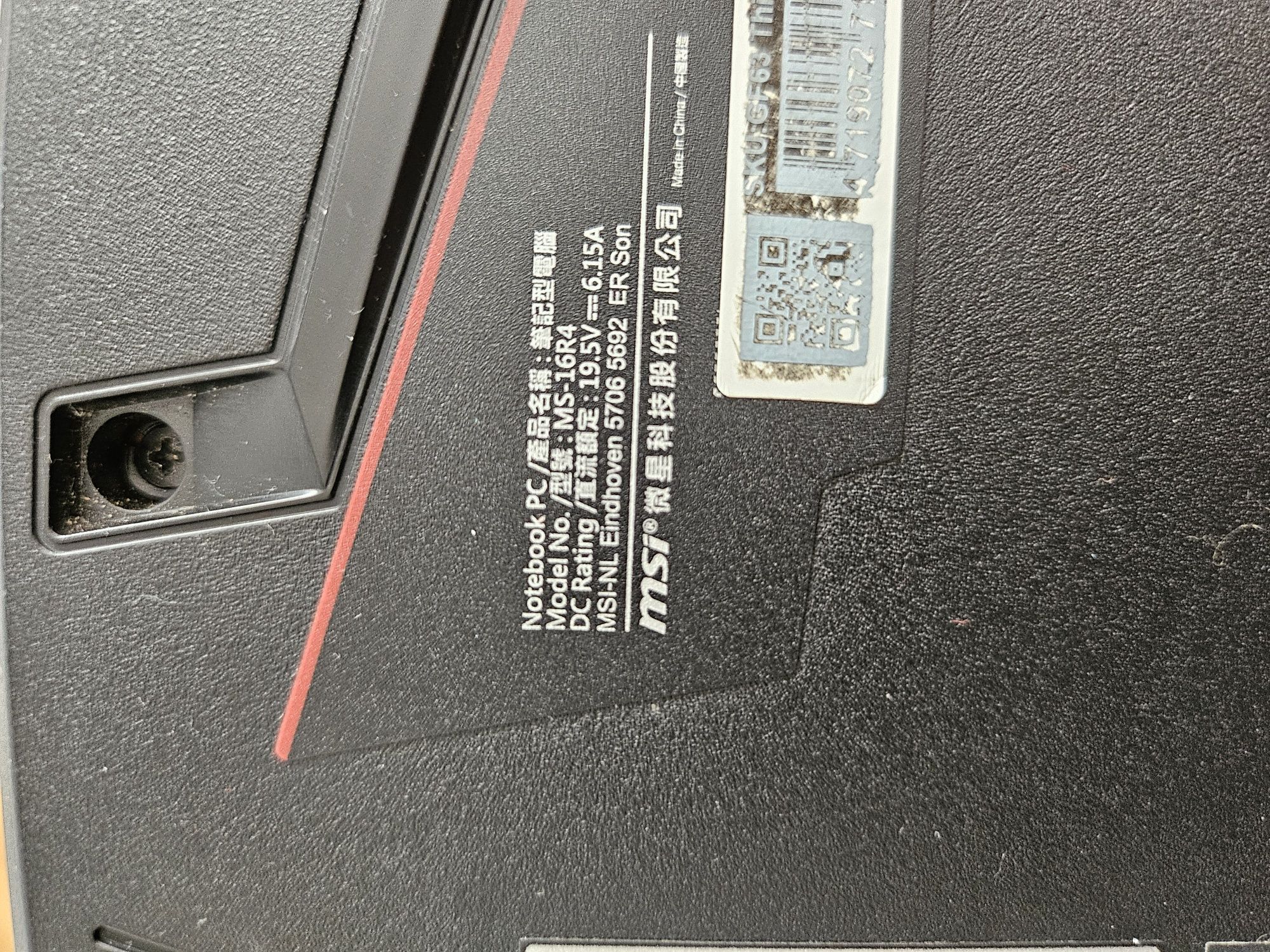 Laptop MSI MS-16R4