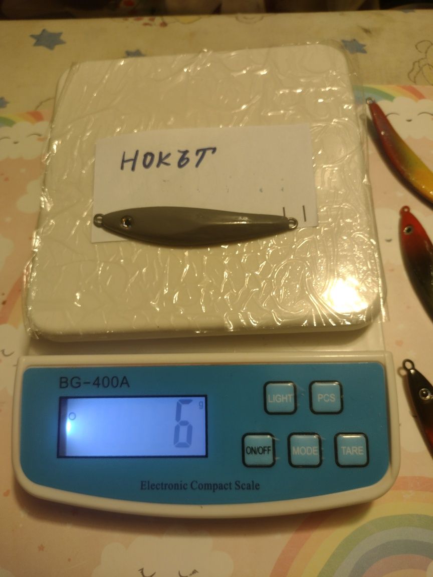 Джигове за Зарган