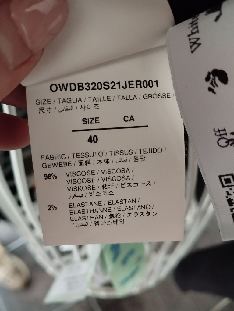 OFF-WHITE дамска рокля
