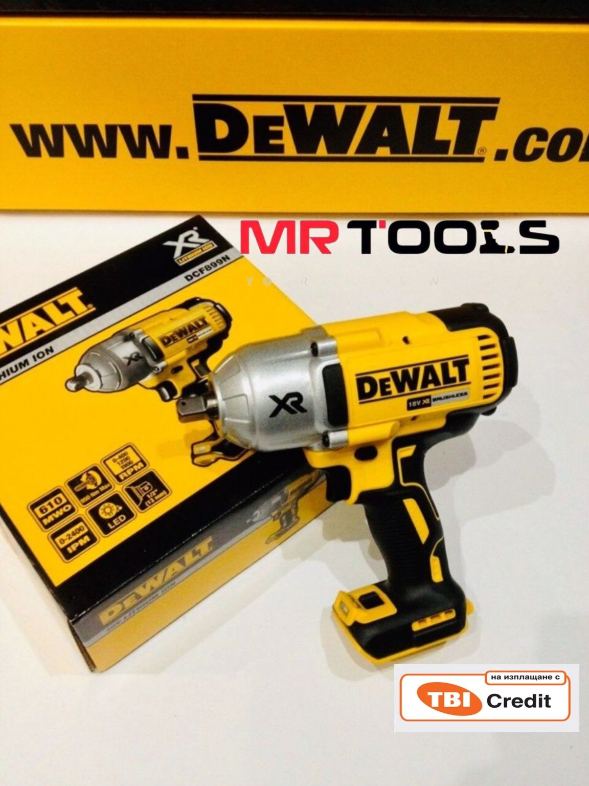 Гайковерт DeWALT DCF899/950Nm/610W