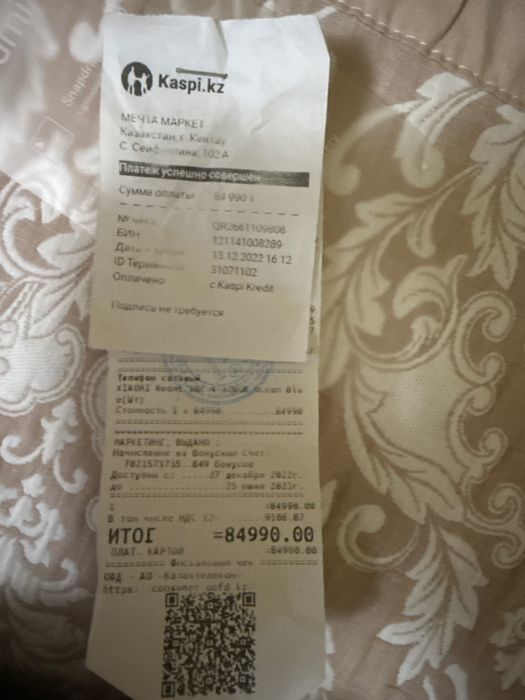 Redmi 10C все в хорошем состояний