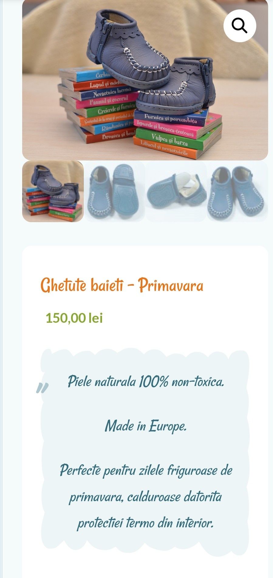 Ghete Beko first steps primavara-toamna piele naturala nr 19(10-12 m)