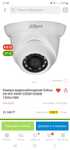 dahua уличные камеры видеонаблюдения за полцены новые 2mp 4mp оригинал
