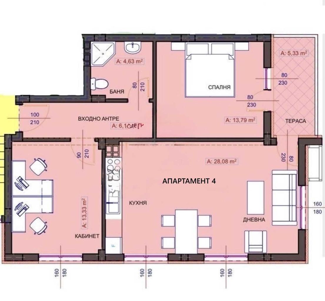 Продава се Тристаен апартамент в Асеновград - 99 кв.м за 943 €/кв.м - Снимка #10