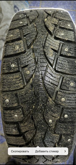 Резина практичестки новая