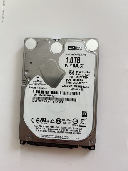Western Digital 1tb