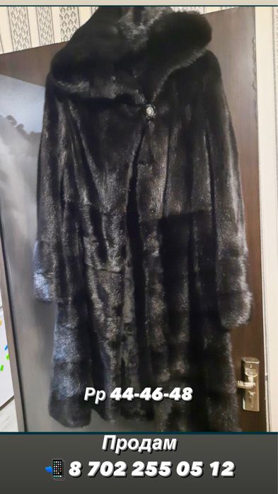 Продам норковую шубу красивый фасон