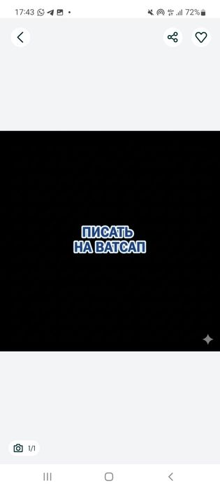 Деньги Под Проценты.  Деньги в долг. Кредит