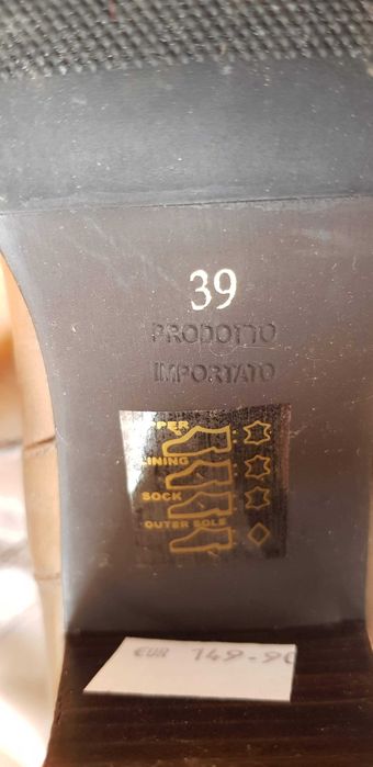 Дамски ботуши естествена кожа