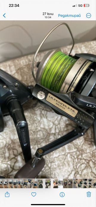 Shimano Ultegra XTA 14000