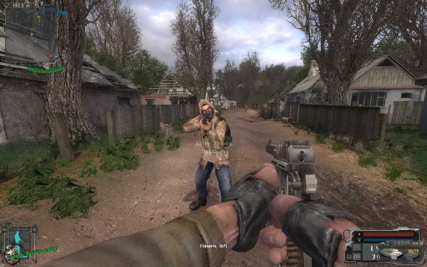 S.T.A.L.K.E.R. Trylogia Сталкер трилогия 3 в 1 для ПК