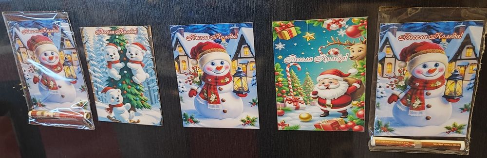 Коледни магнитчета