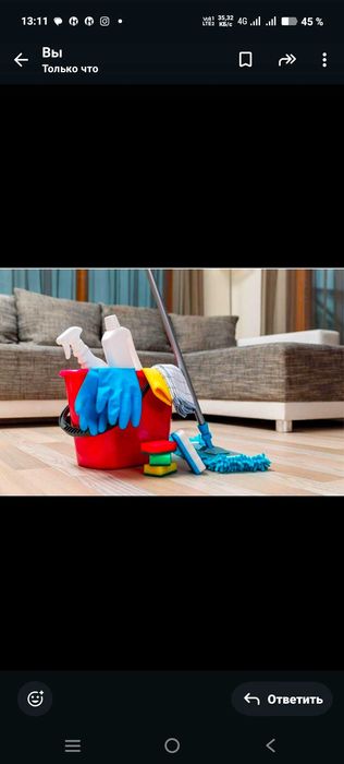 Уборка, Клининг  от 4 тыс тенге