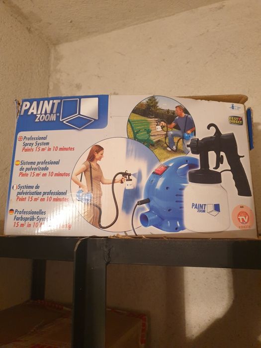 Palnt zoom 50 лева