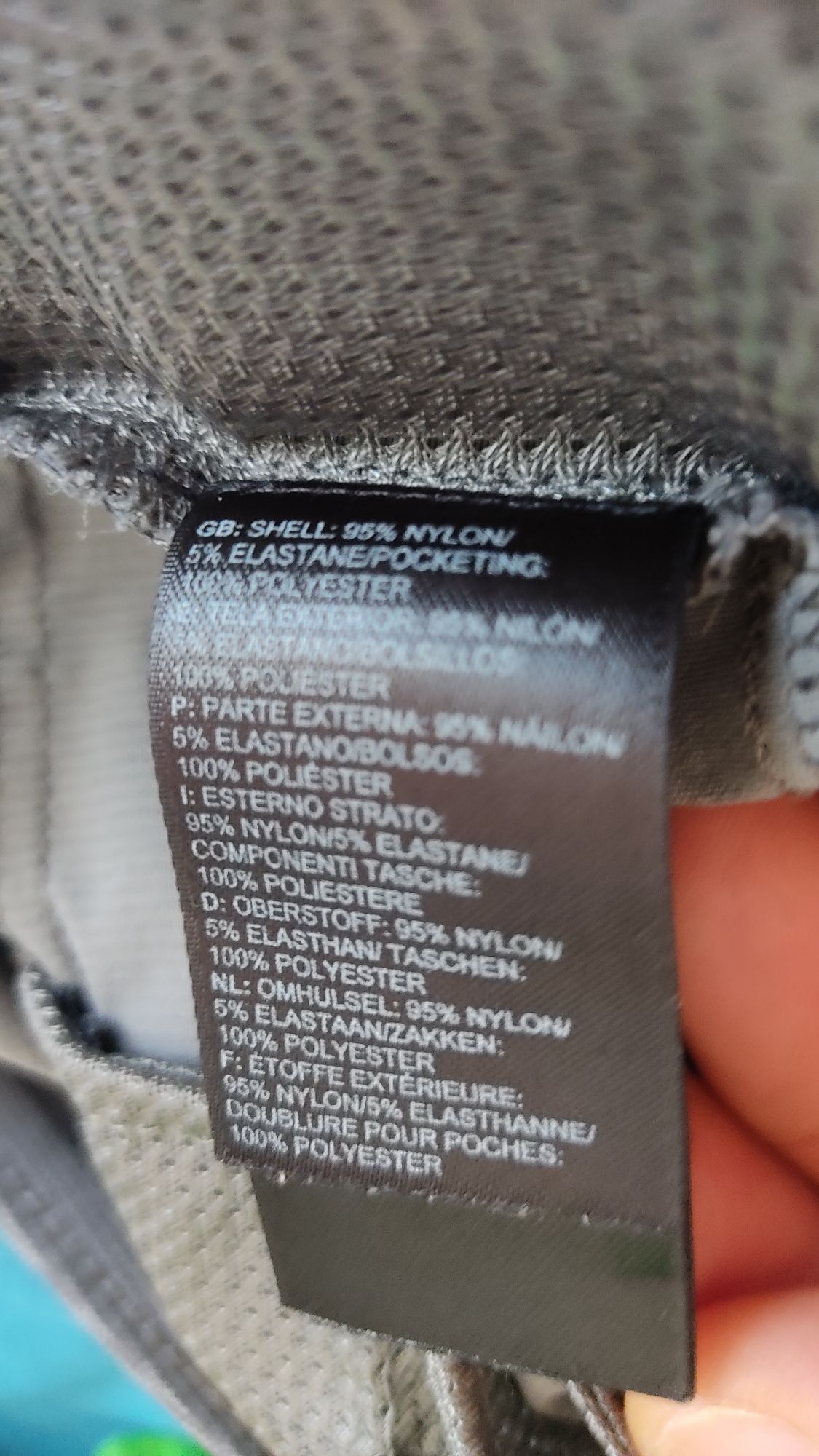 Продавам къси панталони The North Face ,Xl (40)