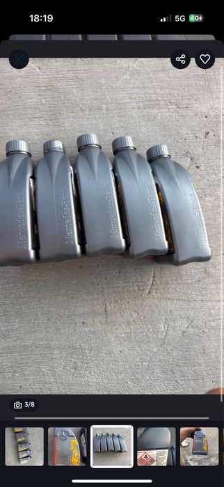 Масло за Mercedes 7G tronik