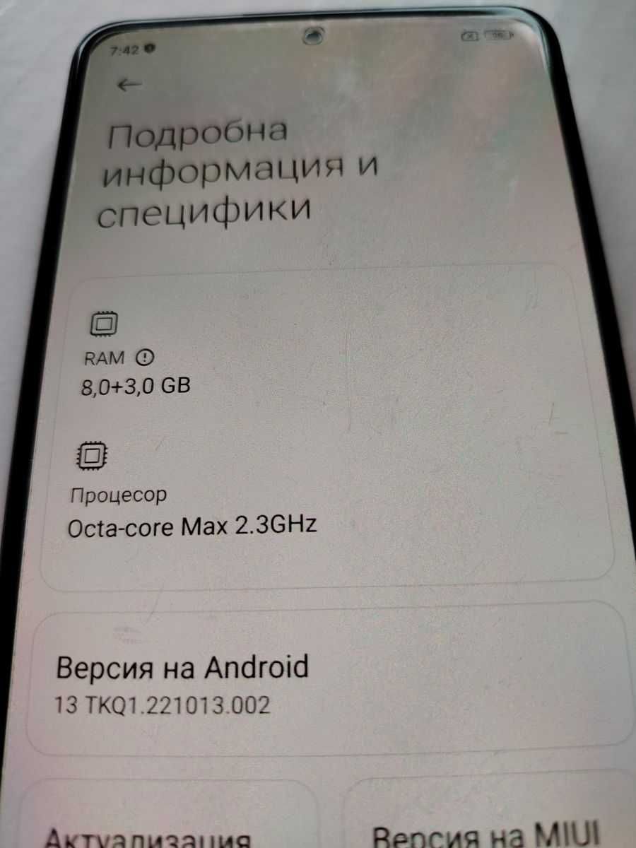 Xiaomi Redmi Note 10 Pro, 8GB RAM / 128GB