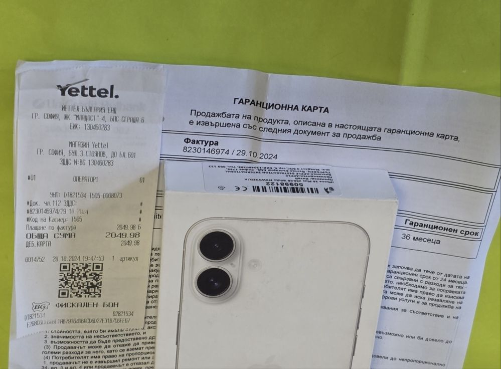 96% 256GB iPhone 16 Plus + Yettel Гаранция 2027г. White / Бял