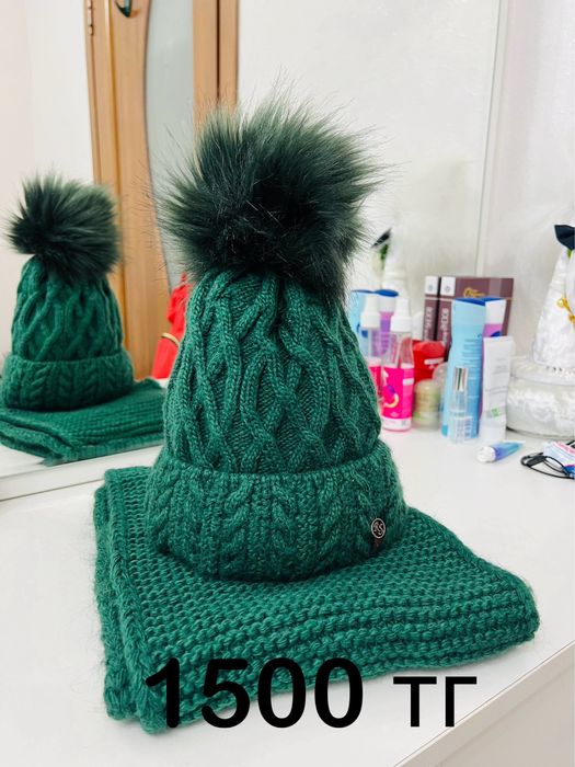 Продам шапки 1000 тг