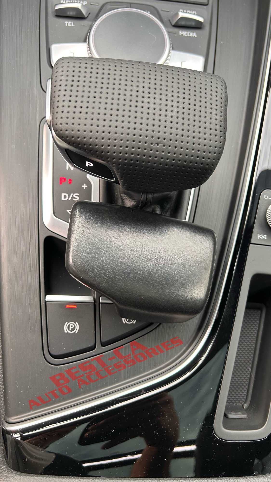 Капаче за скоростен лост автоматик Audi A4 A5 B9, Q5 FY, Q7 4M