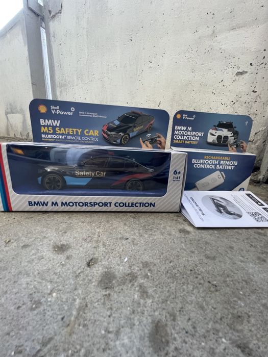 Комплект BMW M5 SAFETY CAR с батерия