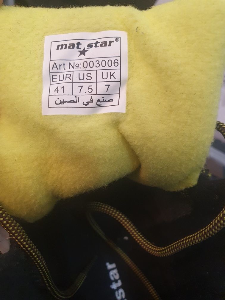 Зимни боти mat srar