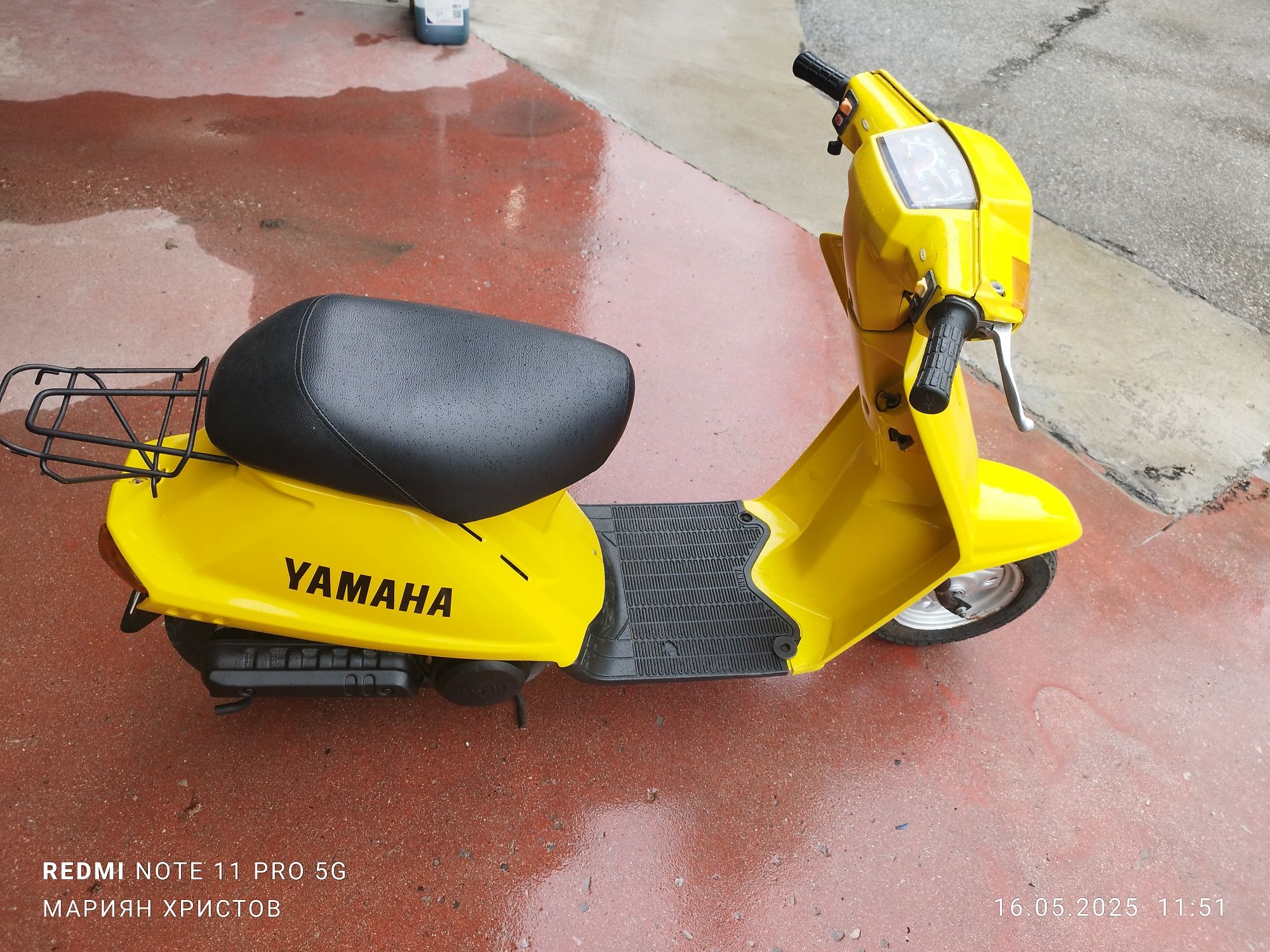 Yamaha cute 50cc