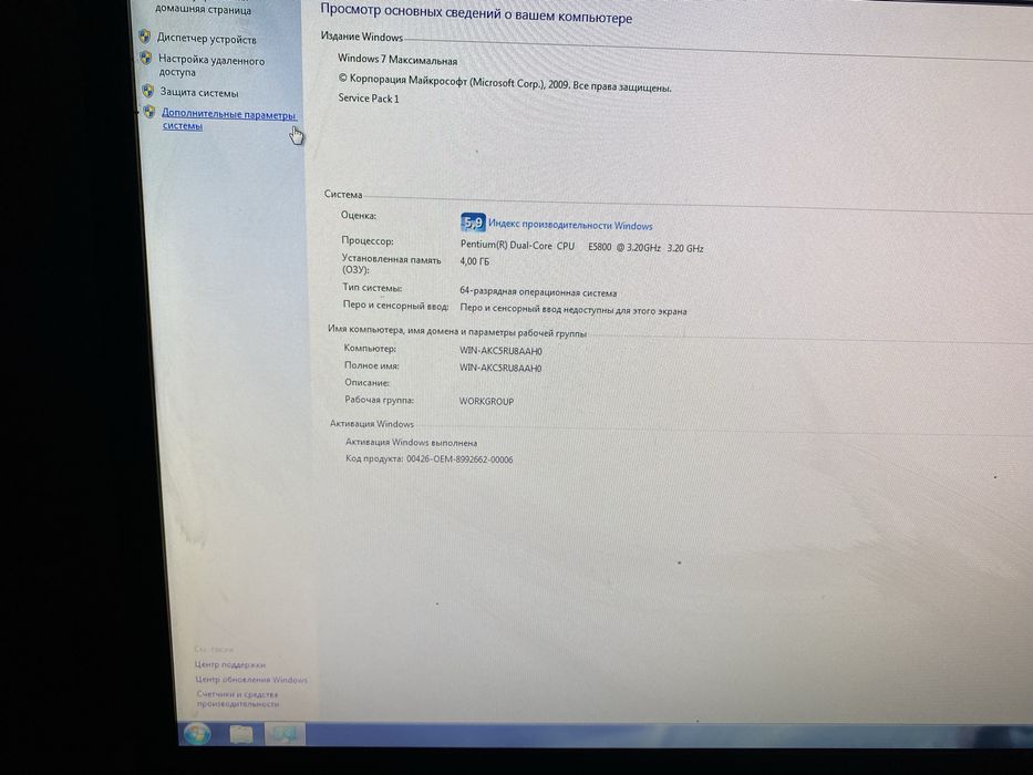 Game Club sotiladi DDR3 Video karta bor  10ta kamplekt