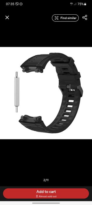 Amazfit t rex 3 каишка