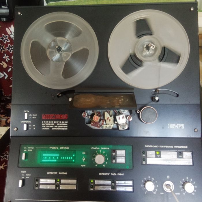 Иссык-Куль мпк101-1С