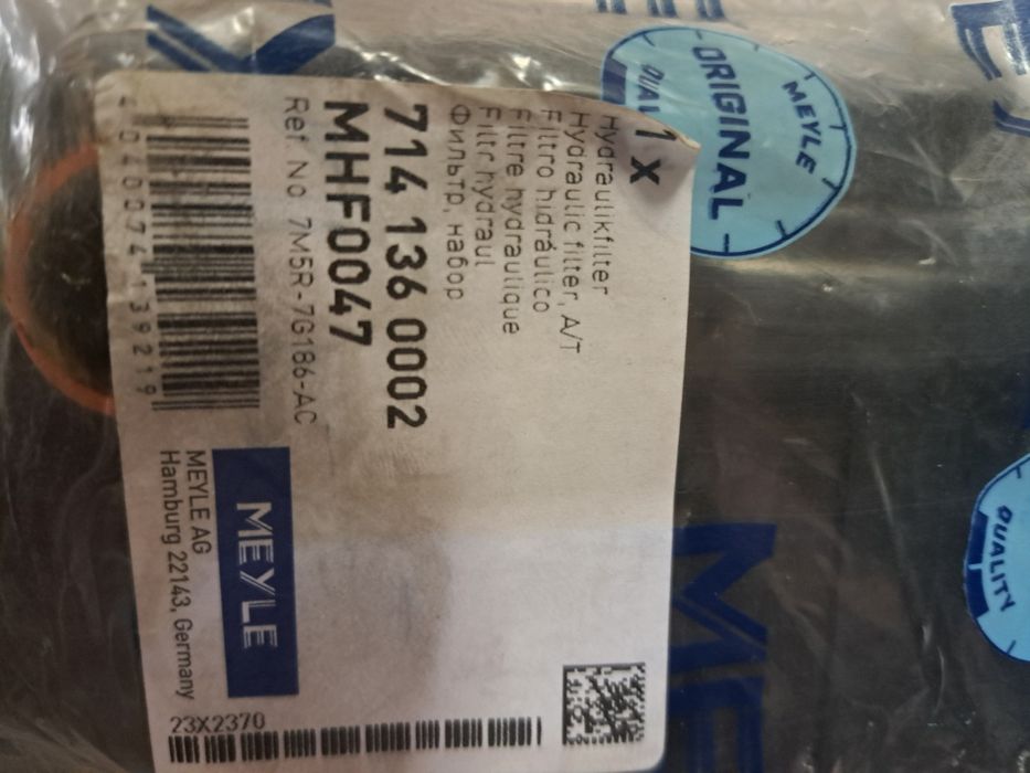 Filtru ulei cutie automata powershift 6DCT450