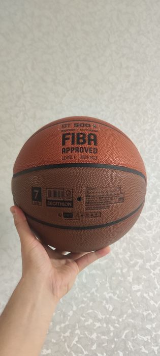 Новый оригинальный баскетбольный мяч TARMAK (FIBA Approved)