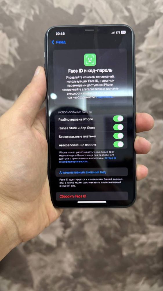 Iphone 11 pro max ideal 64 gb srochno!!!