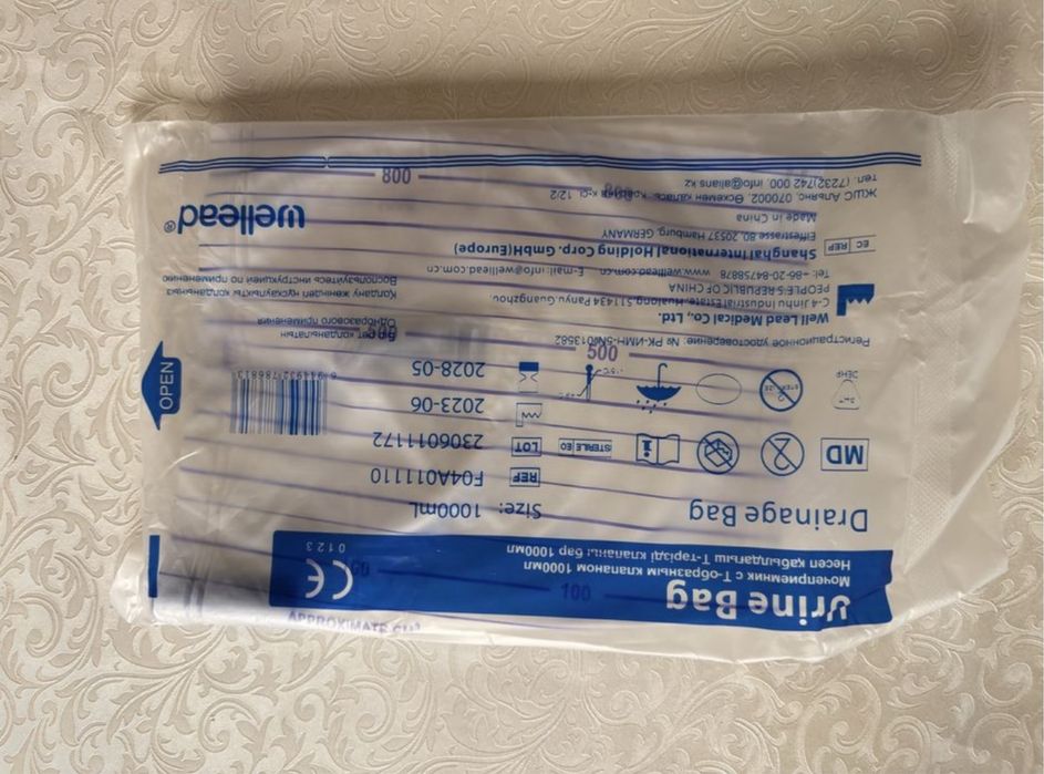 мочеприемник, игла Губера