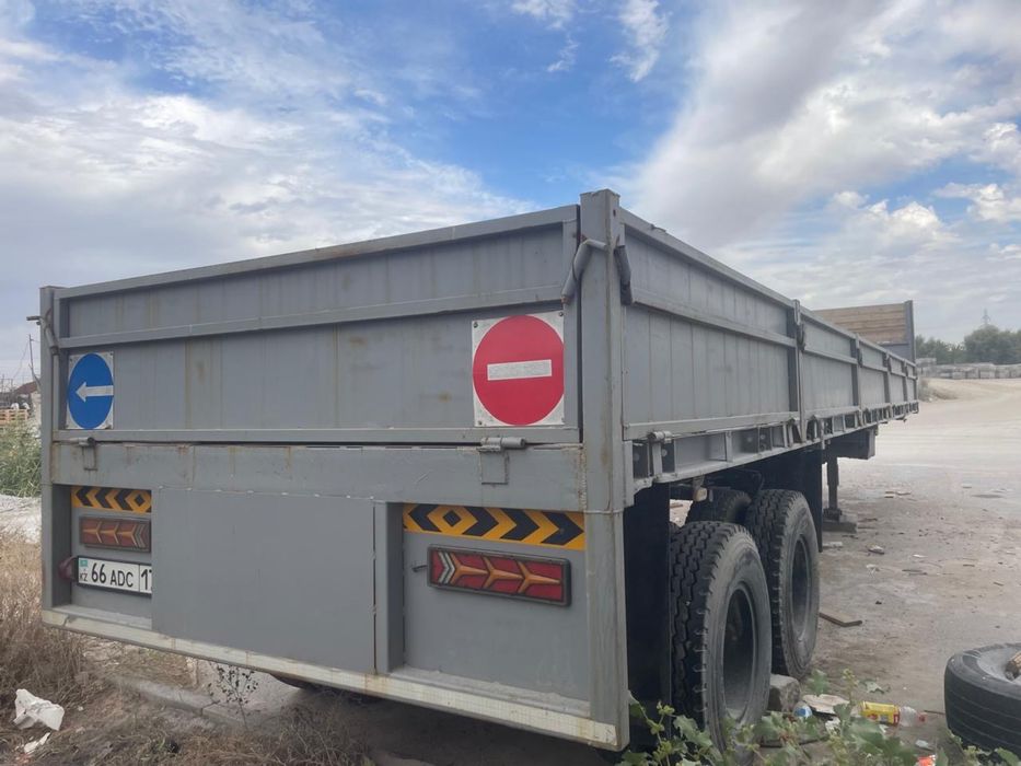 Продам прицеп.