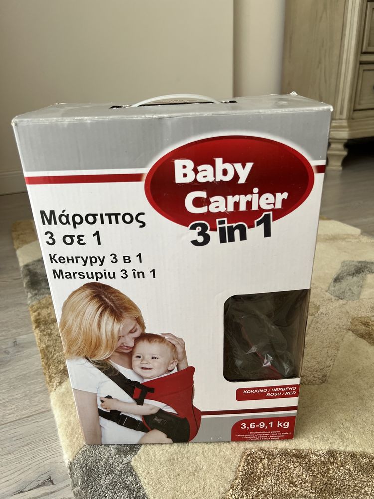 Marsupiu - Baby carrier 3in1