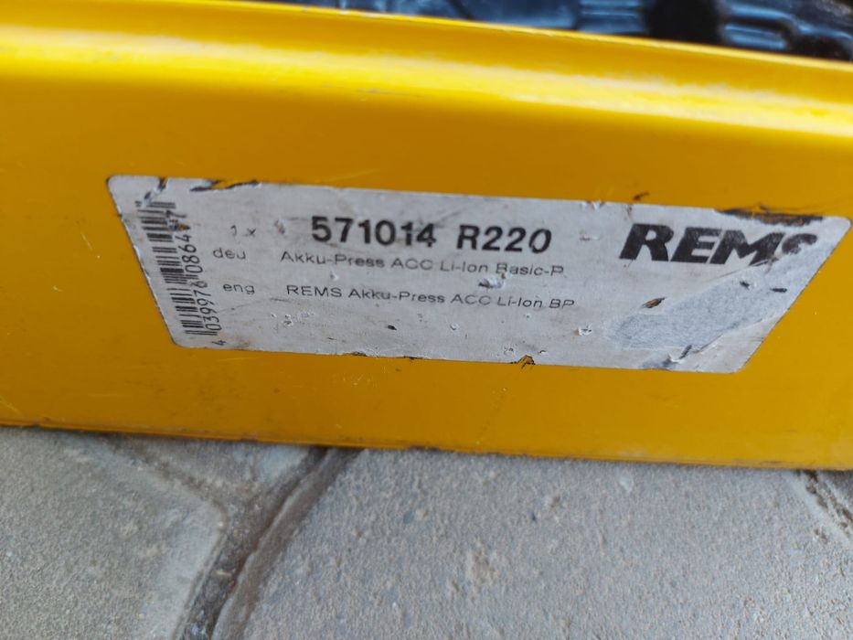 Presă de sertizat Rems mini- press 14V ACC.