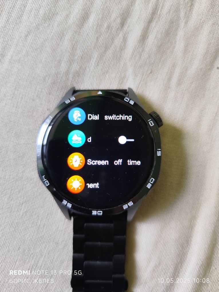 Смарт часовник Watch5 Pro