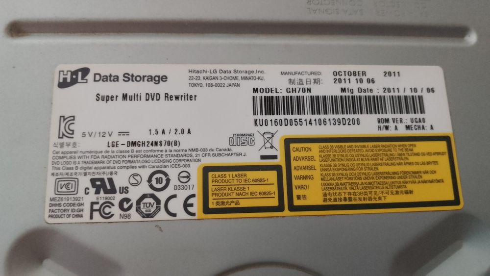 Продавам DVD RW Sata Hitachi LG