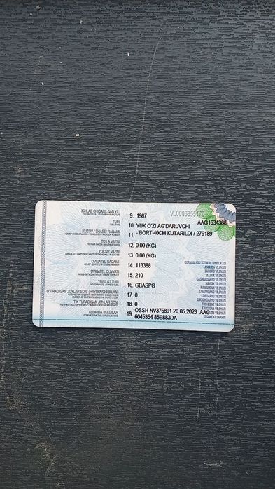 Kamaz selxoz dakimet gaz