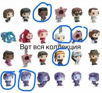 Обмен игрушек ОСД Kinder Joy