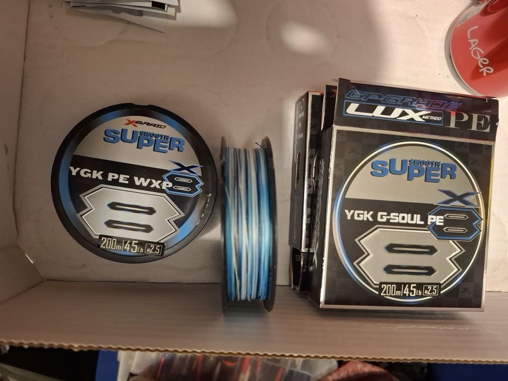 Продавам 2 бр. за 30 лв. конец за риболов SUPER YGK G-SOYL PE 2,5/45.