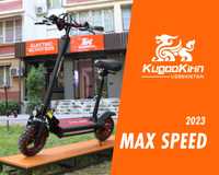 Электросамокат KUGOOKIRIN Max Speed
