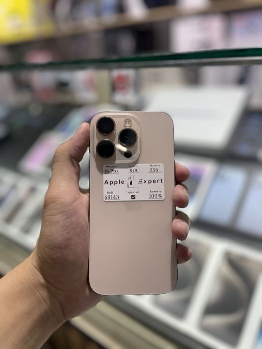 iPhone 16 pro 256 gb