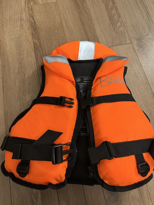 Жилет для плавания детский