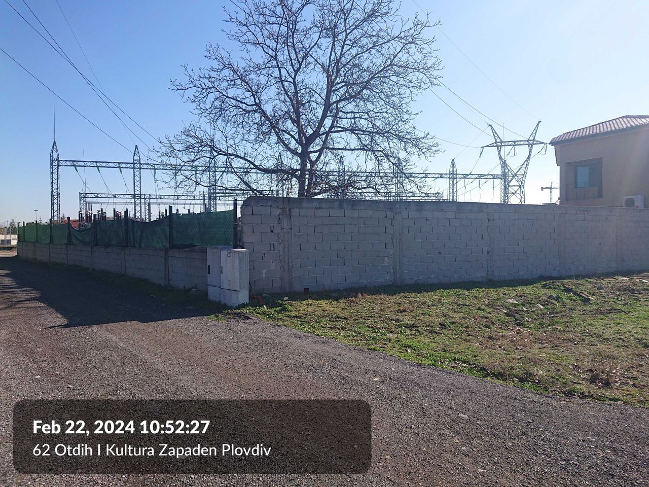 Продава се Парцел в Първомай - 1216 кв.м за 21 €/кв.м - Снимка #6